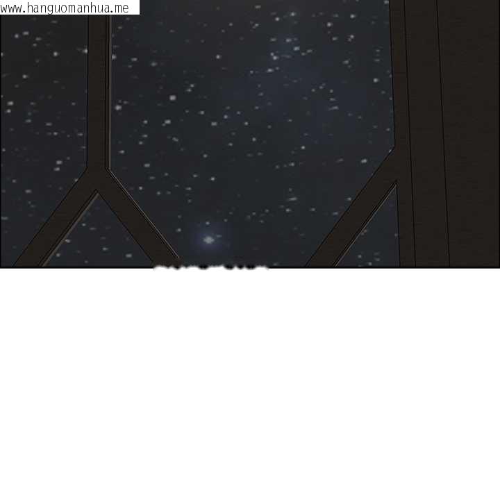 韩国漫画最强男人韩漫_最强男人-第52话在线免费阅读-韩国漫画-第151张图片