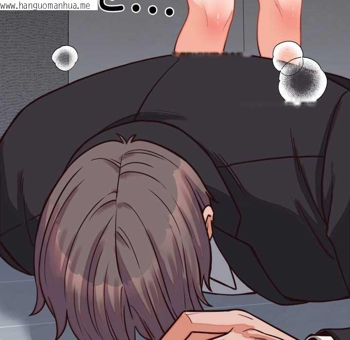 韩国漫画少爷的替身韩漫_少爷的替身-第30话在线免费阅读-韩国漫画-第160张图片