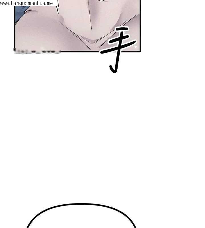 韩国漫画男人配额制韩漫_男人配额制-第27话-再次鼓起勇气的可娟!在线免费阅读-韩国漫画-第13张图片