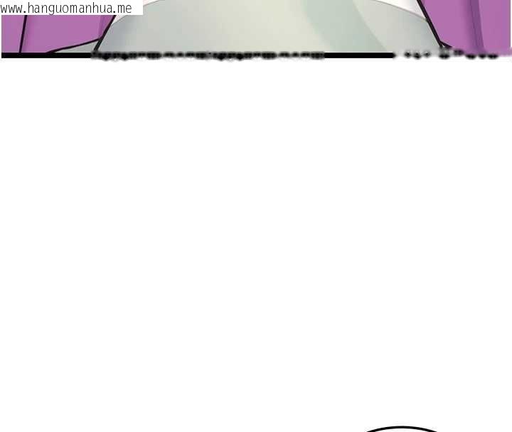 韩国漫画命运:贞洁欲女韩漫_命运:贞洁欲女-第67话-手解俊男倨傲物在线免费阅读-韩国漫画-第130张图片