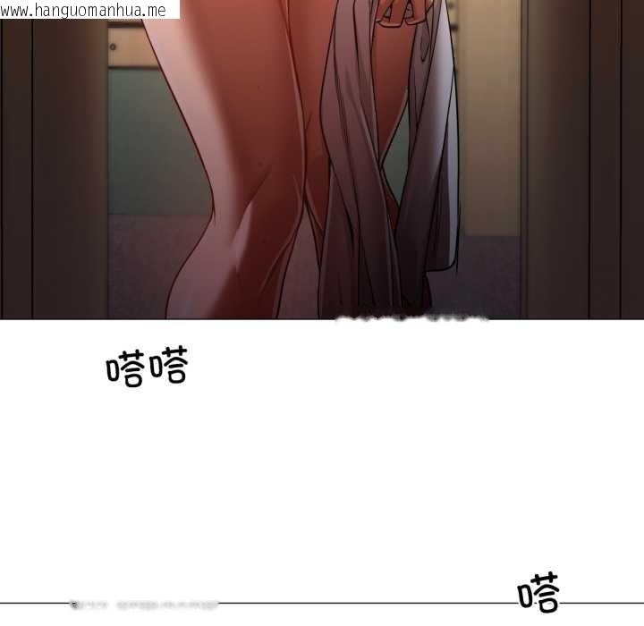 韩国漫画换身恋人韩漫_换身恋人-第26话在线免费阅读-韩国漫画-第75张图片