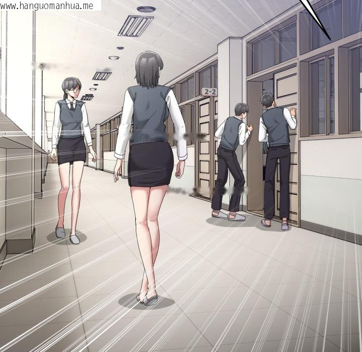 韩国漫画男人止步韩漫_男人止步-第34话在线免费阅读-韩国漫画-第6张图片