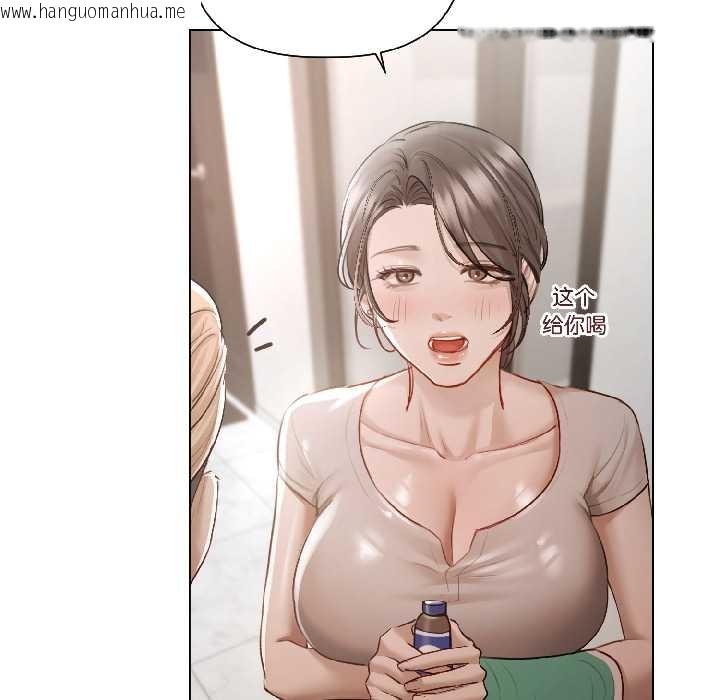 韩国漫画契约的代价/要命的契约韩漫_契约的代价/要命的契约-第5话在线免费阅读-韩国漫画-第119张图片