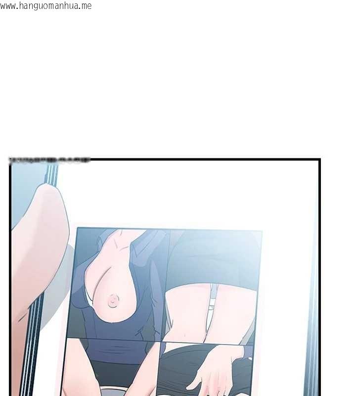 韩国漫画岳母为何那样韩漫_岳母为何那样-第81话-释放隐忍许久的性欲在线免费阅读-韩国漫画-第20张图片