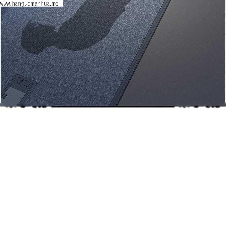 韩国漫画等价交换人生韩漫_等价交换人生-第42话-射进母狗的小穴在线免费阅读-韩国漫画-第100张图片