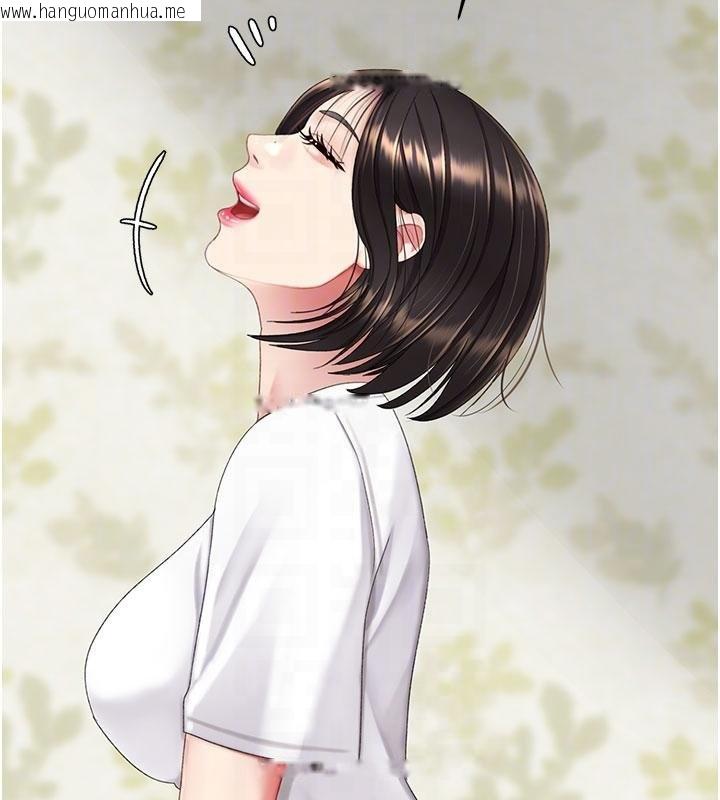 韩国漫画复仇母女丼韩漫_复仇母女丼-第131话-可荞的赎罪之路在线免费阅读-韩国漫画-第116张图片