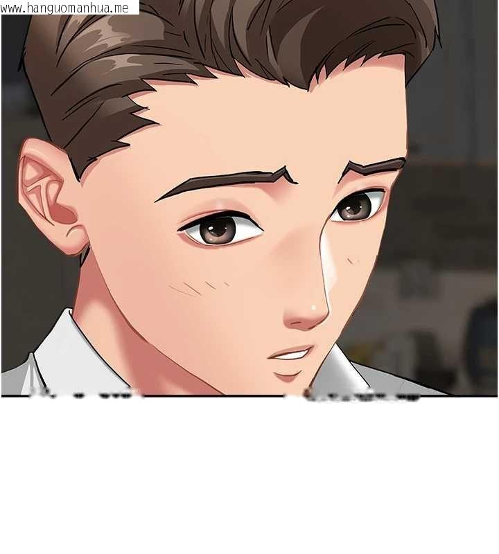 韩国漫画罪爱人妻韩漫_罪爱人妻-第12话-老公在旁边也忍不住在线免费阅读-韩国漫画-第16张图片