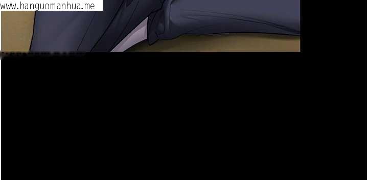 韩国漫画守护妳韩漫_守护妳-第11话-下雪的初夜在线免费阅读-韩国漫画-第31张图片