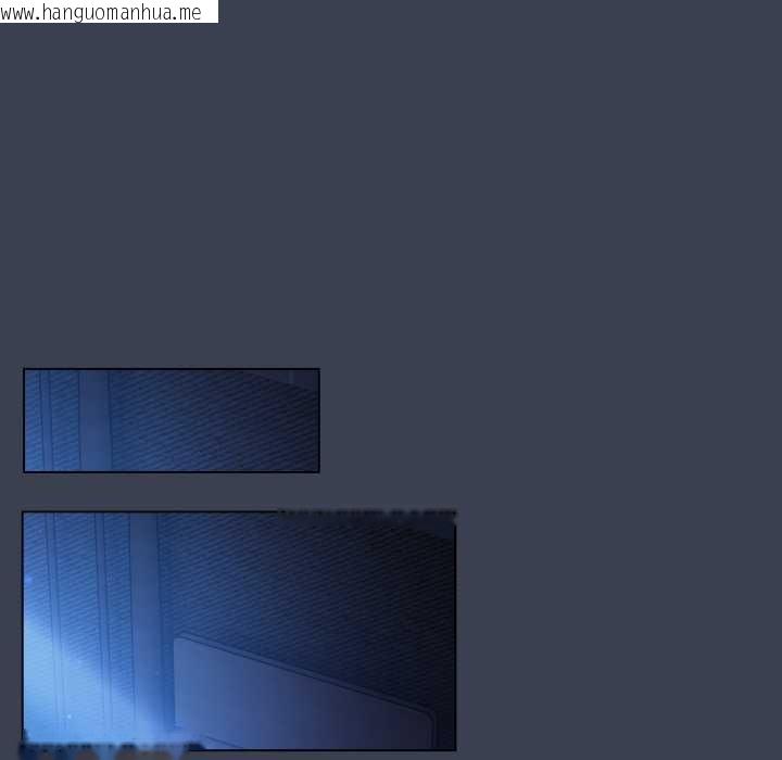 韩国漫画喵来的恋爱韩漫_喵来的恋爱-第48话在线免费阅读-韩国漫画-第96张图片