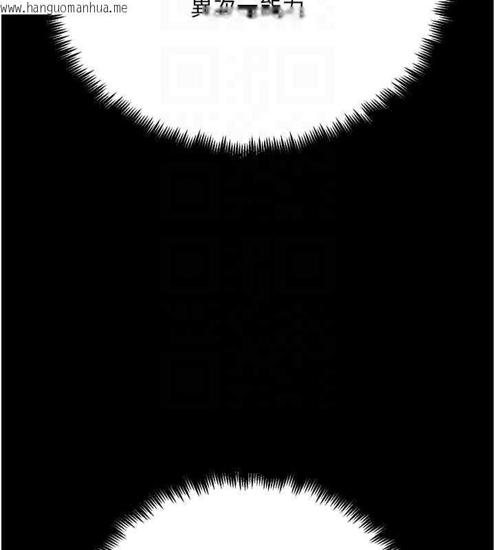 韩国漫画G斗吧!真人肉搏王韩漫_G斗吧!真人肉搏王-第30话-被迫分离的眷侣在线免费阅读-韩国漫画-第89张图片