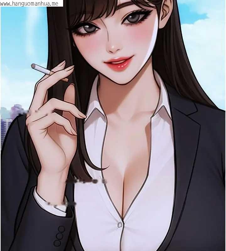 韩国漫画单身即纵欲韩漫_单身即纵欲-第29话-就是喜欢跟妳抢男人在线免费阅读-韩国漫画-第125张图片