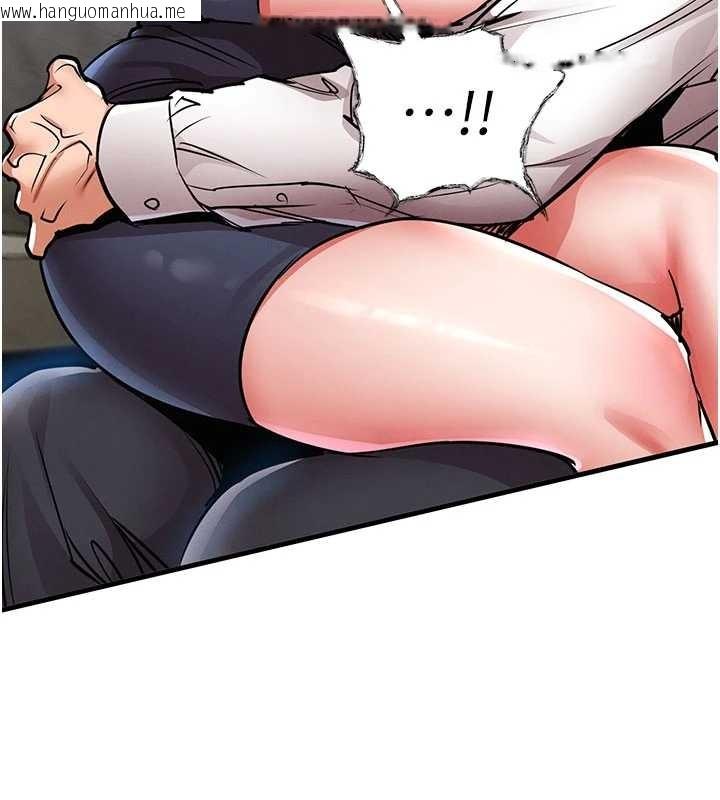 韩国漫画衣锦还乡韩漫_衣锦还乡-第25话-让朋友的老婆彻底堕落在线免费阅读-韩国漫画-第130张图片