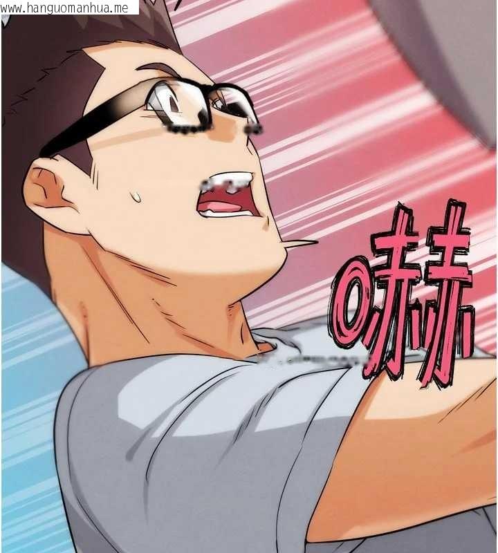 韩国漫画G斗吧!真人肉搏王韩漫_G斗吧!真人肉搏王-第30话-被迫分离的眷侣在线免费阅读-韩国漫画-第142张图片