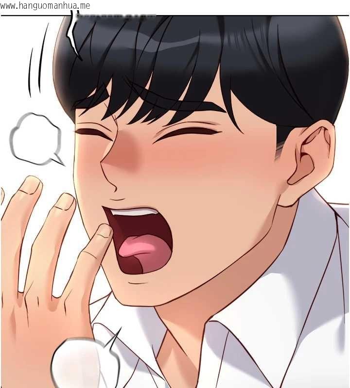 韩国漫画鲁蛇社畜的金手指韩漫_鲁蛇社畜的金手指-第50话-[任务]边自慰边帮我吹在线免费阅读-韩国漫画-第76张图片