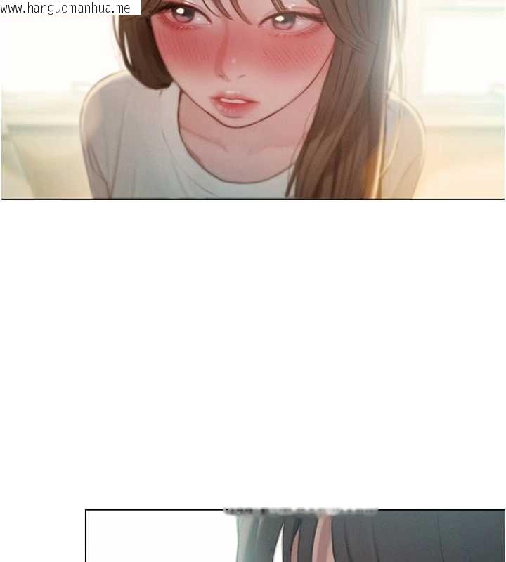 韩国漫画恋爱大富翁韩漫_恋爱大富翁-第49话-逐渐燃烧的火花在线免费阅读-韩国漫画-第141张图片