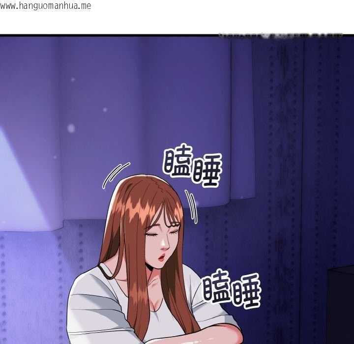 韩国漫画神雕闯都市/强雕：都市润女传说韩漫_神雕闯都市/强雕：都市润女传说-第19话在线免费阅读-韩国漫画-第139张图片