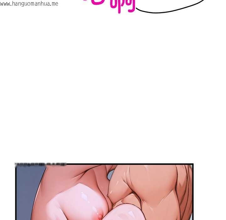 韩国漫画交易以外/成为房地产大亨的我韩漫_交易以外/成为房地产大亨的我-第1话在线免费阅读-韩国漫画-第80张图片