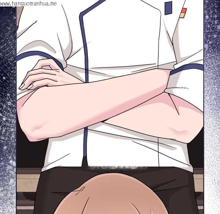 韩国漫画爱的调味课/新娘料理课程韩漫_爱的调味课/新娘料理课程-第4话在线免费阅读-韩国漫画-第79张图片