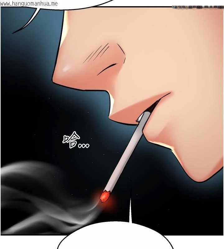 韩国漫画痒乐多阿姨韩漫_痒乐多阿姨-第87话-宣睿的选择在线免费阅读-韩国漫画-第102张图片