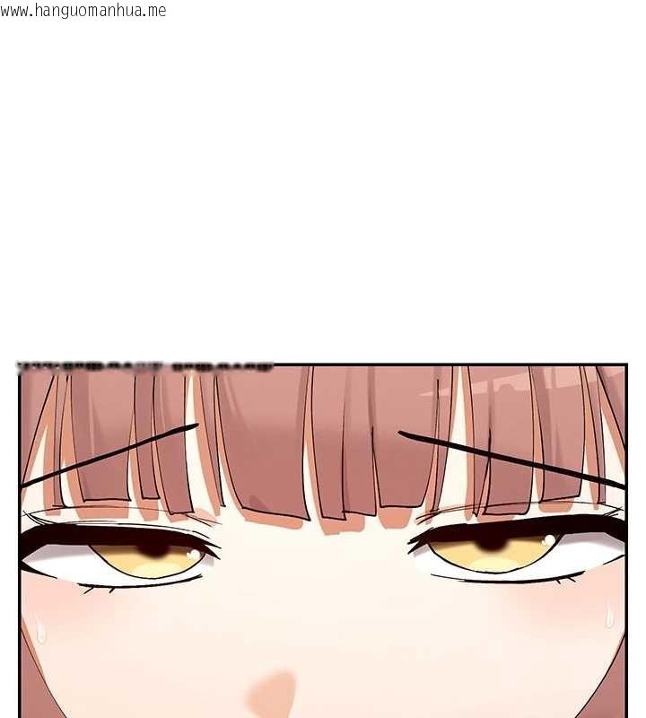 韩国漫画女神都在看这些?韩漫_女神都在看这些?-最终话-祝你们幸福在线免费阅读-韩国漫画-第1张图片