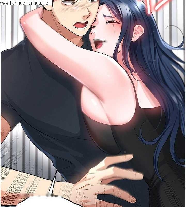 韩国漫画足球型男脱单指南韩漫_足球型男脱单指南-第44话-以进军欧洲为目标在线免费阅读-韩国漫画-第34张图片