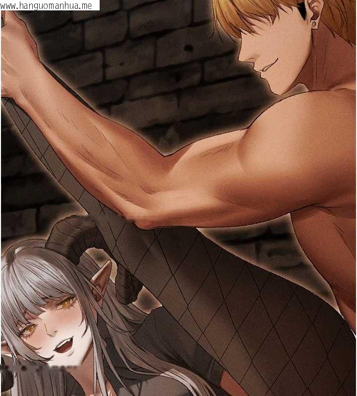 韩国漫画人妻猎人韩漫_人妻猎人-第106话-魅魔攻略法打完收工!在线免费阅读-韩国漫画-第111张图片