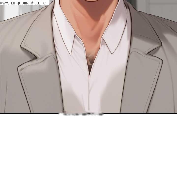 韩国漫画悖岛审判/悖论韩漫_悖岛审判/悖论-第7话在线免费阅读-韩国漫画-第83张图片