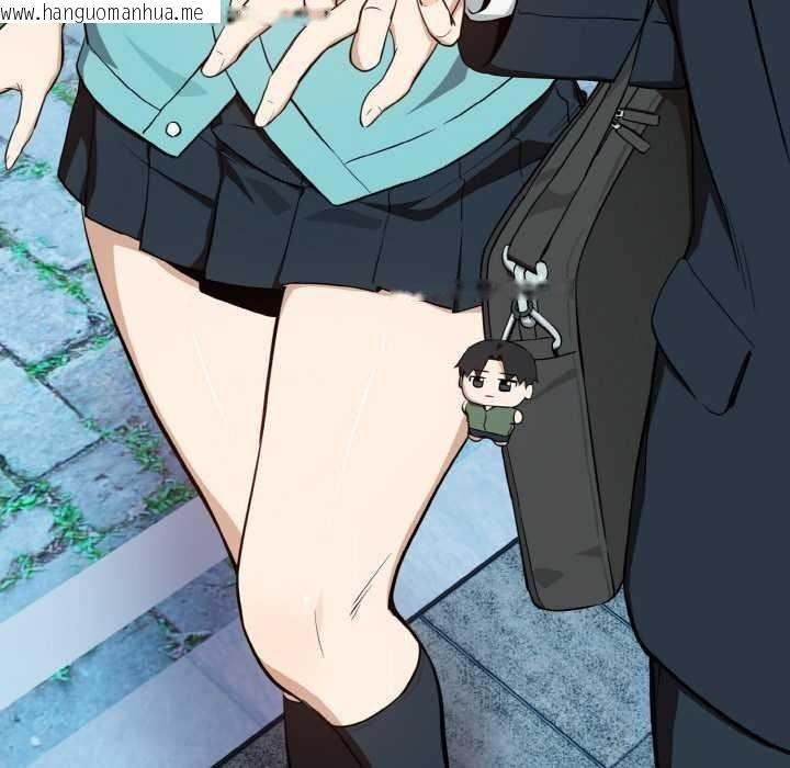 韩国漫画下班后的例行恋爱韩漫_下班后的例行恋爱-第86话在线免费阅读-韩国漫画-第118张图片