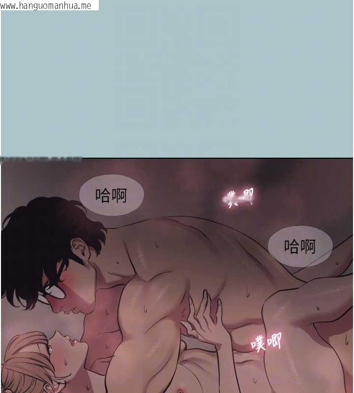 韩国漫画不要恋爱要打砲韩漫_不要恋爱要打砲-第23话-情场浪子撞墙了?在线免费阅读-韩国漫画-第16张图片