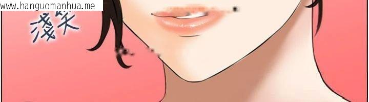 韩国漫画情欲宝鉴韩漫_情欲宝鉴-第10话-按摩店的妈妈桑在线免费阅读-韩国漫画-第58张图片