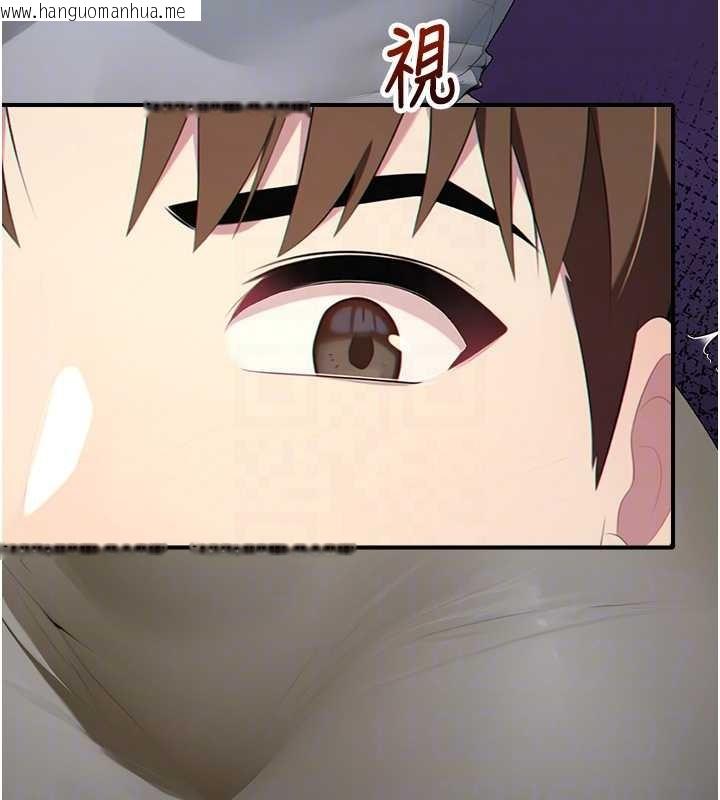 韩国漫画校园禁播角落韩漫_校园禁播角落-第14话-强逼禁欲女开荤在线免费阅读-韩国漫画-第91张图片