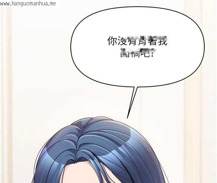 韩国漫画报告女班长:一根突起韩漫_报告女班长:一根突起-第31话-砲队长的挑逗在线免费阅读-韩国漫画-第69张图片