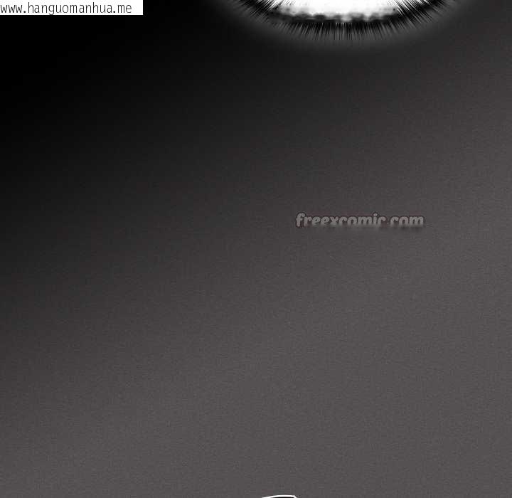 韩国漫画神圣陷阱韩漫_神圣陷阱-第23话在线免费阅读-韩国漫画-第42张图片