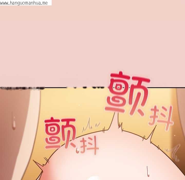 韩国漫画摸鱼生存指南/上班不要太认真韩漫_摸鱼生存指南/上班不要太认真-第29话在线免费阅读-韩国漫画-第90张图片