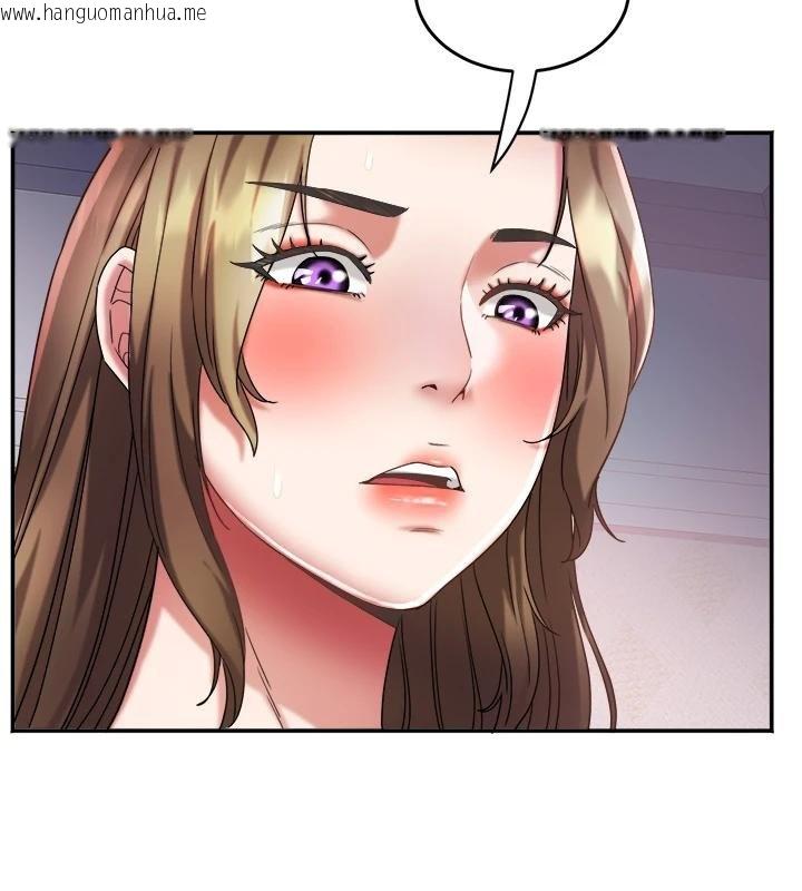 韩国漫画大凤村妇女会韩漫_大凤村妇女会-第27话-被舔弄到潮吹的小穴在线免费阅读-韩国漫画-第38张图片