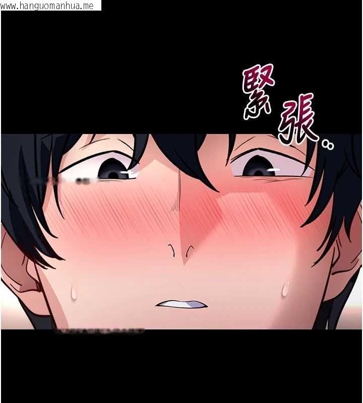 韩国漫画拜脱拜脱App韩漫_拜脱拜脱App-第43话-煞不住车了，帮忙一下?在线免费阅读-韩国漫画-第68张图片