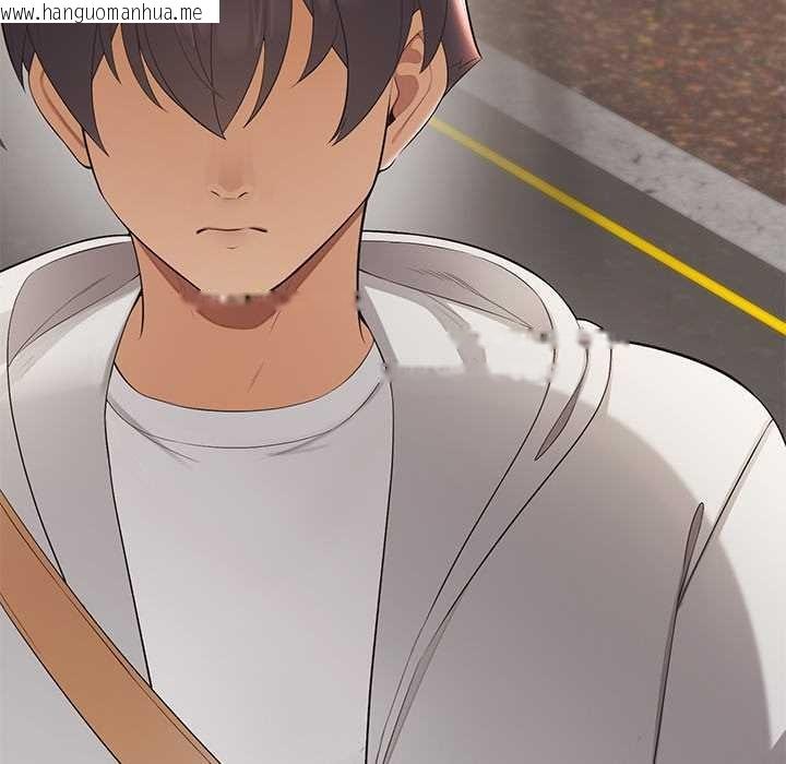 韩国漫画公主殿下要收种子啦！/公主抢孕大作战韩漫_公主殿下要收种子啦！/公主抢孕大作战-第13话在线免费阅读-韩国漫画-第9张图片