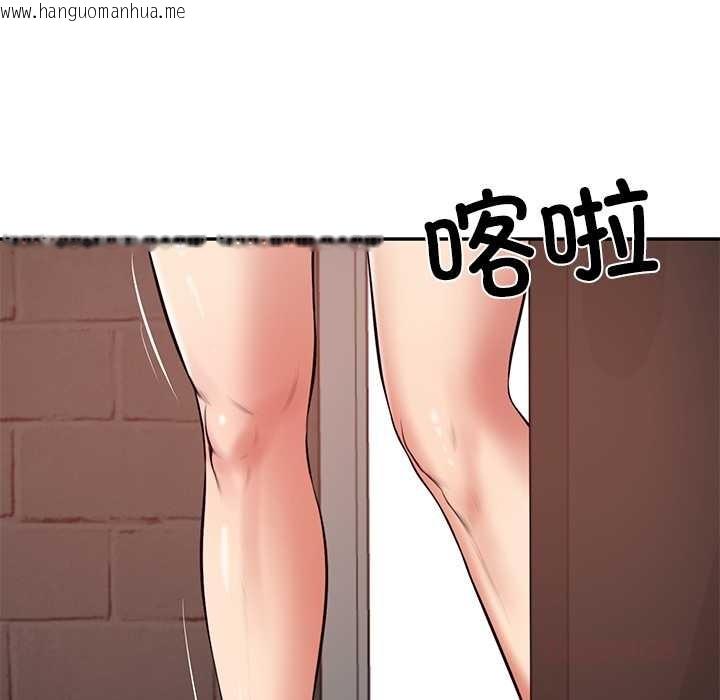 韩国漫画财阀家的女婿韩漫_财阀家的女婿-第60话在线免费阅读-韩国漫画-第69张图片