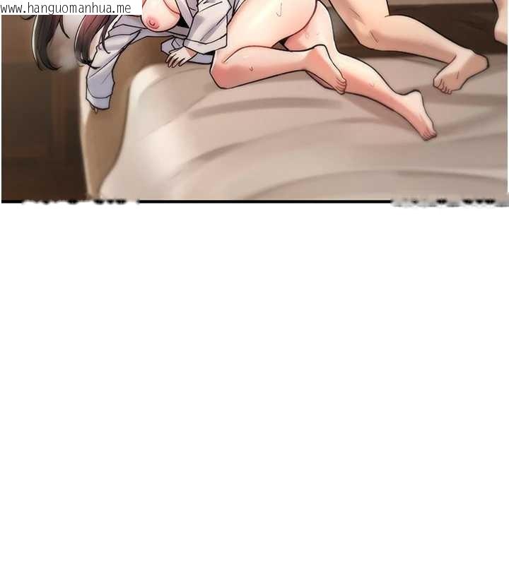 韩国漫画诅咒性转物语韩漫_诅咒性转物语-第7话-把套子夹掉的极品名器在线免费阅读-韩国漫画-第191张图片