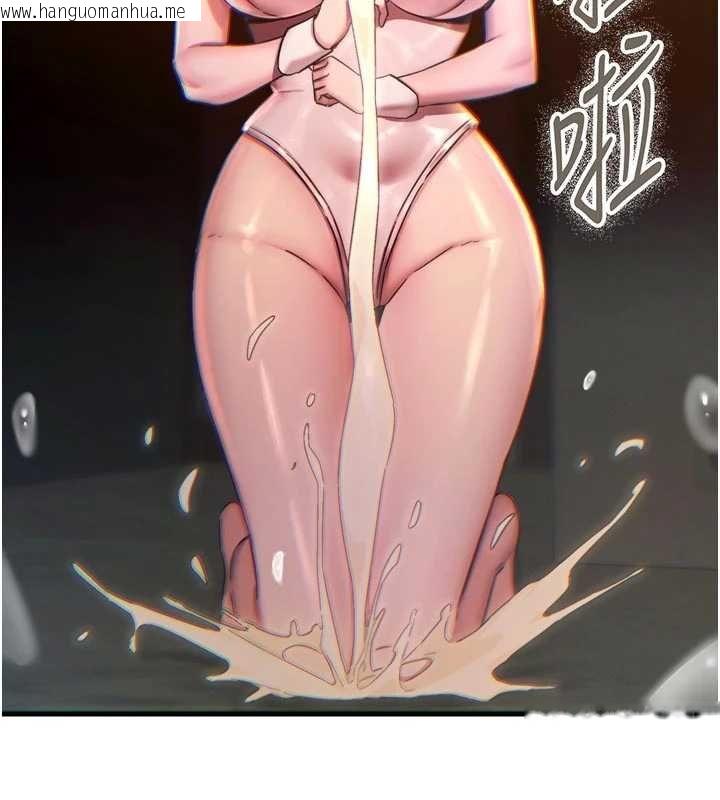 韩国漫画恶次人生韩漫_恶次人生-第54话-堕落的母猪在线免费阅读-韩国漫画-第79张图片