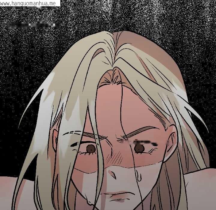 韩国漫画附属品少女的叛逆期韩漫_附属品少女的叛逆期-第30话在线免费阅读-韩国漫画-第123张图片