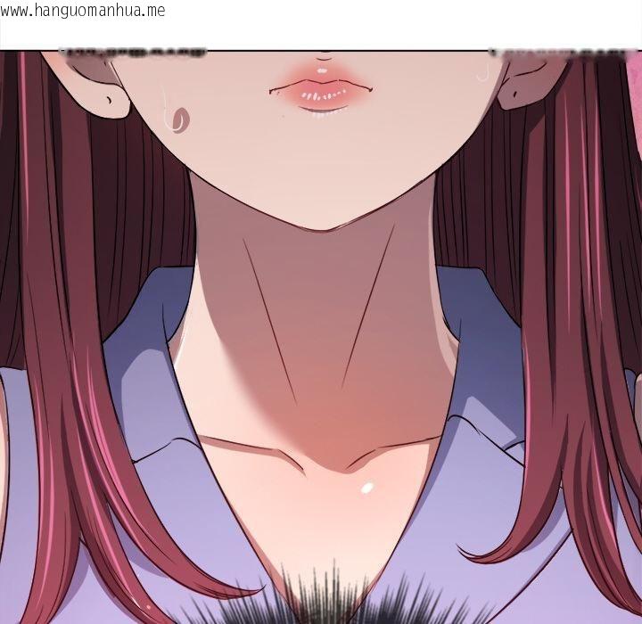 韩国漫画恶女勾勾缠/难缠小恶女韩漫_恶女勾勾缠/难缠小恶女-第282话在线免费阅读-韩国漫画-第77张图片