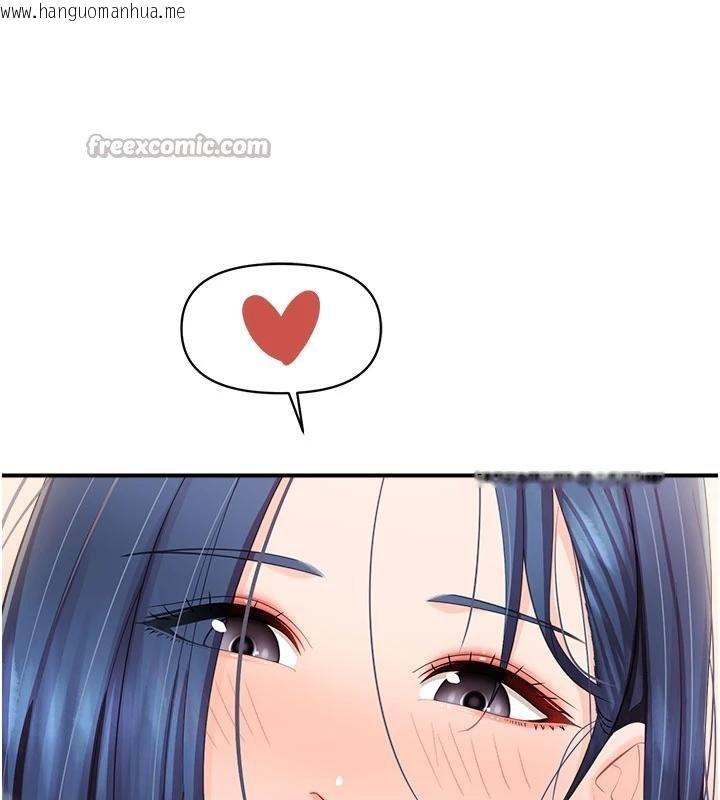 韩国漫画报告女班长:一根突起韩漫_报告女班长:一根突起-第32话-欲火焚身的姐姐在线免费阅读-韩国漫画-第30张图片