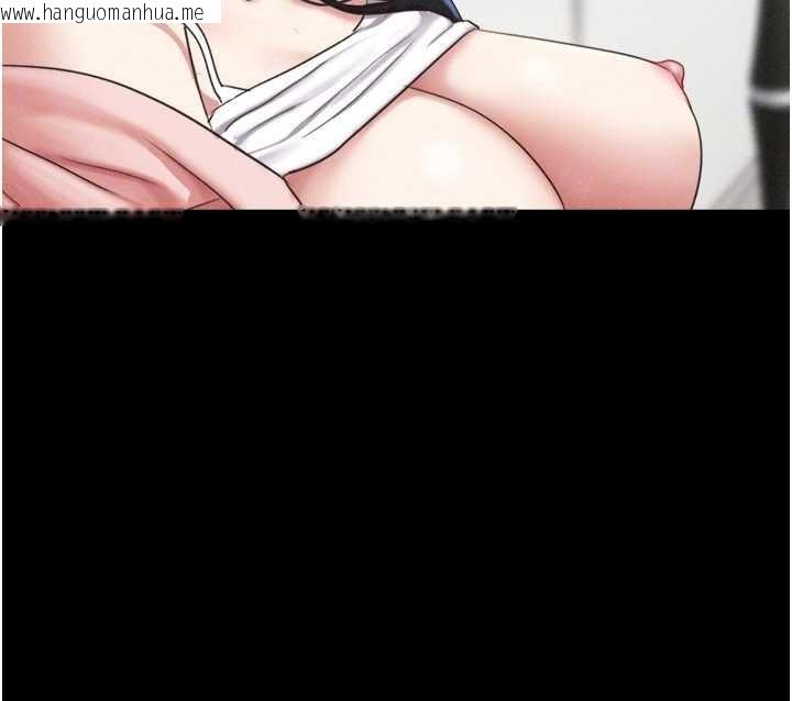 韩国漫画韶恩韩漫_韶恩-第78话-帮我打手枪在线免费阅读-韩国漫画-第115张图片