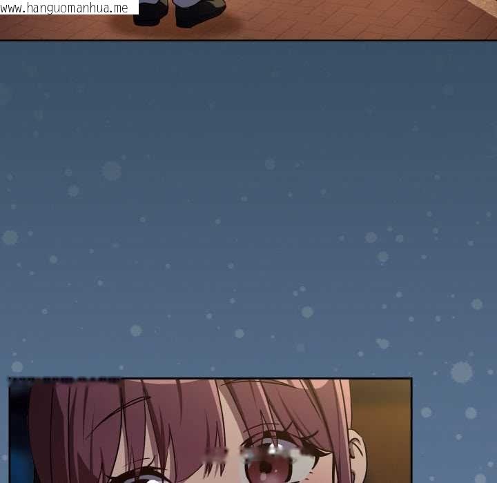 韩国漫画下班后的例行恋爱韩漫_下班后的例行恋爱-第85话在线免费阅读-韩国漫画-第118张图片