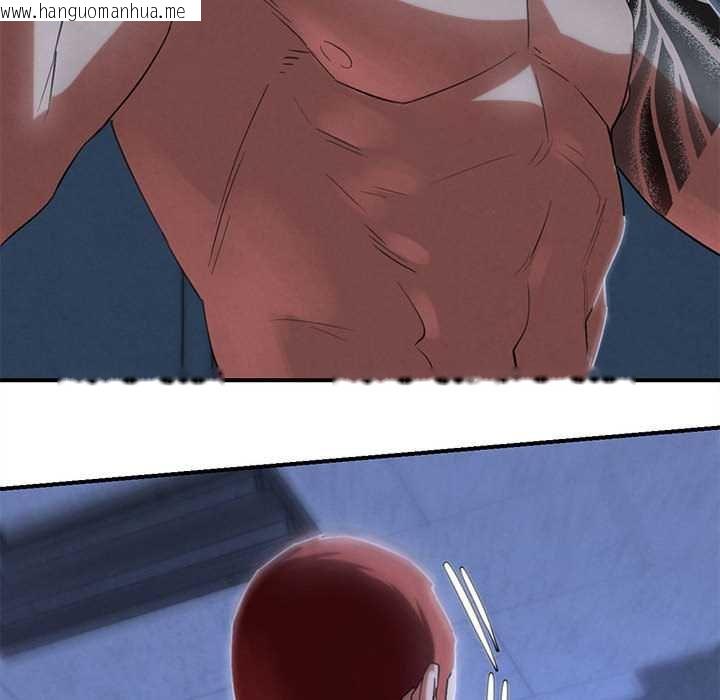 韩国漫画危险同学会韩漫_危险同学会-第96话在线免费阅读-韩国漫画-第142张图片