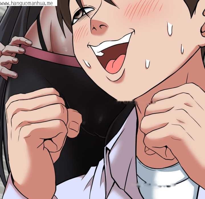 韩国漫画黑帮千金养成记/刺龙刺凤的女友韩漫_黑帮千金养成记/刺龙刺凤的女友-第4话在线免费阅读-韩国漫画-第136张图片