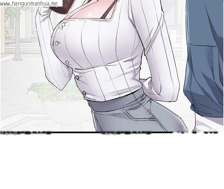 韩国漫画男人配额制韩漫_男人配额制-第26话-店长是我妈?!在线免费阅读-韩国漫画-第85张图片