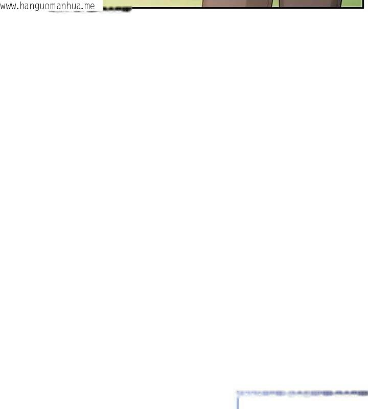 韩国漫画校园成人礼韩漫_校园成人礼-第15话-想「运动」随时来找我在线免费阅读-韩国漫画-第152张图片