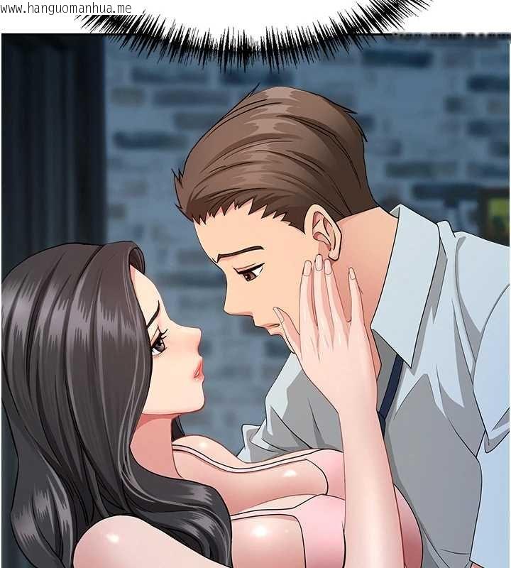 韩国漫画罪爱人妻韩漫_罪爱人妻-第12话-老公在旁边也忍不住在线免费阅读-韩国漫画-第128张图片